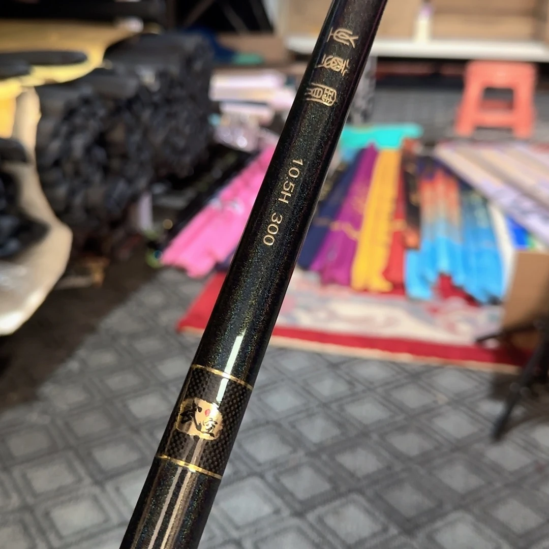 粒***果碳素3m至尊宝黑坑战斗竿10.5/3.0米一支