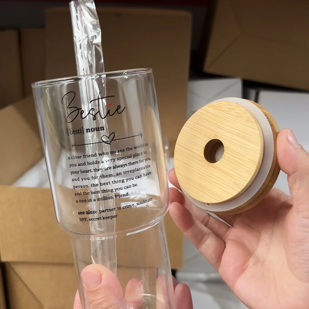 589吸管杯1盒2只装
