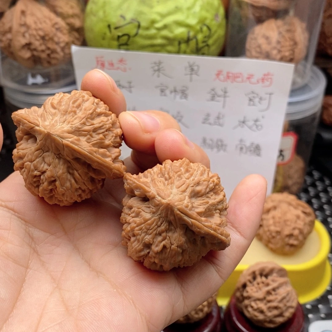 吊坠文玩核桃40满天星