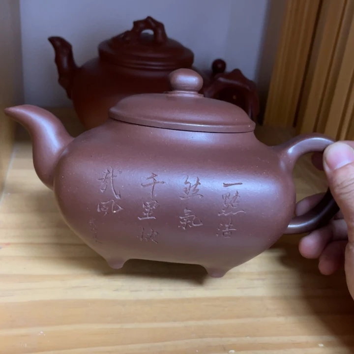 紫砂茶杯紫砂艺术学院