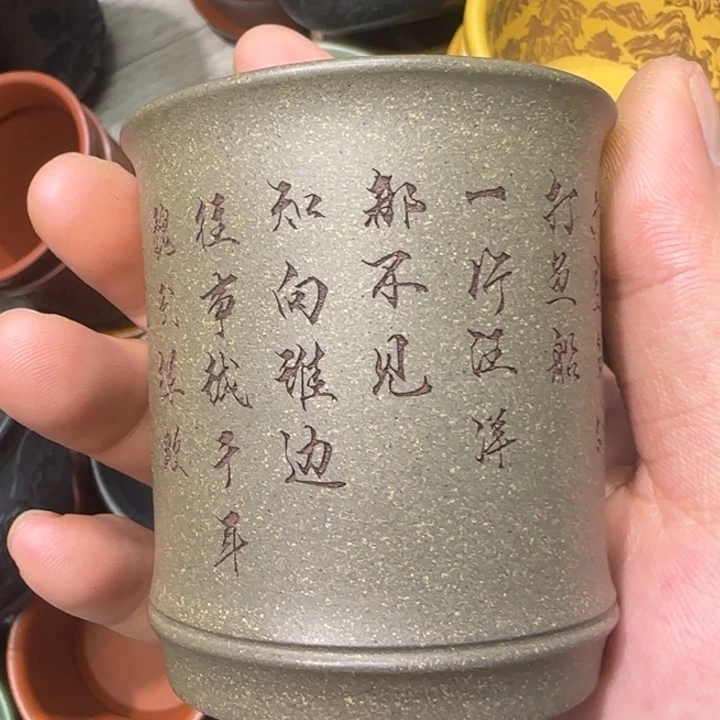 茶杯紫砂全手工制作工艺