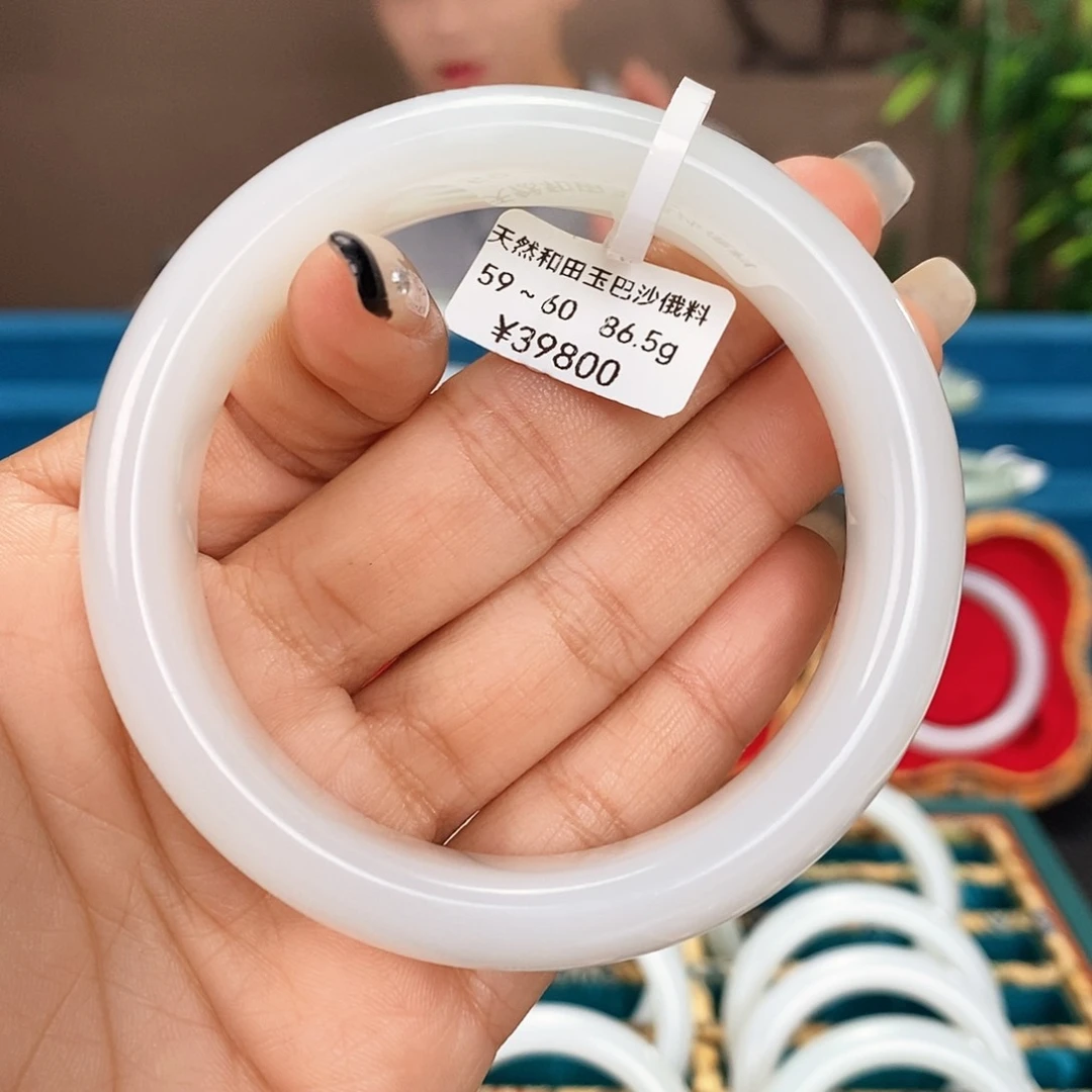 未镶嵌手镯和田玉2151