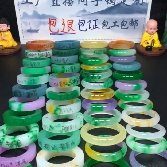 玉清新国风美人钅蜀多样性专拍链接