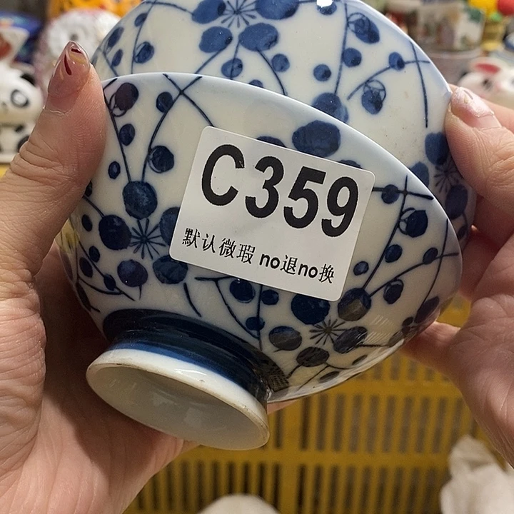 紫砂茶杯系**窗我们的目标就是成为更优秀