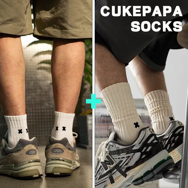 10双装秋季新品袜子潮袜叉叉中筒长筒棉袜个性简约棉袜