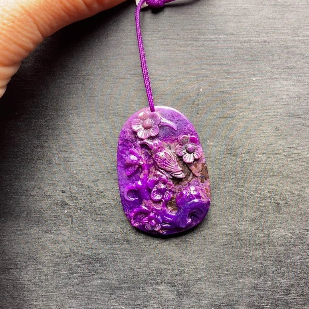 苏纪石（舒俱来）吊坠(赠链)未镶嵌