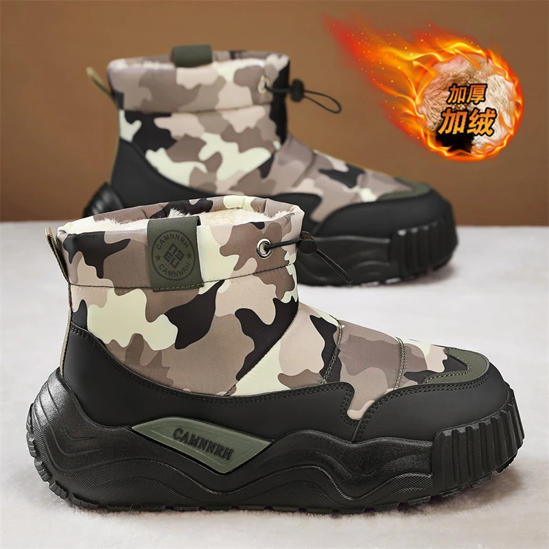 东北雪地靴男冬季加绒加厚保暖面包棉鞋户外防水防滑厚底劳保棉靴
