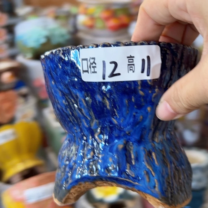 满18.8米包邮发货福利