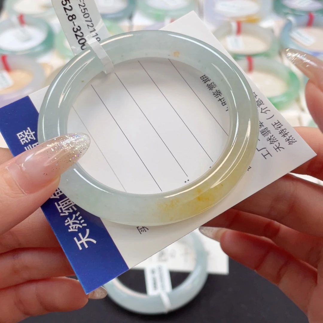 未镶嵌手镯翡翠肖*贝52.8日落晚霞星空顶冰棒子