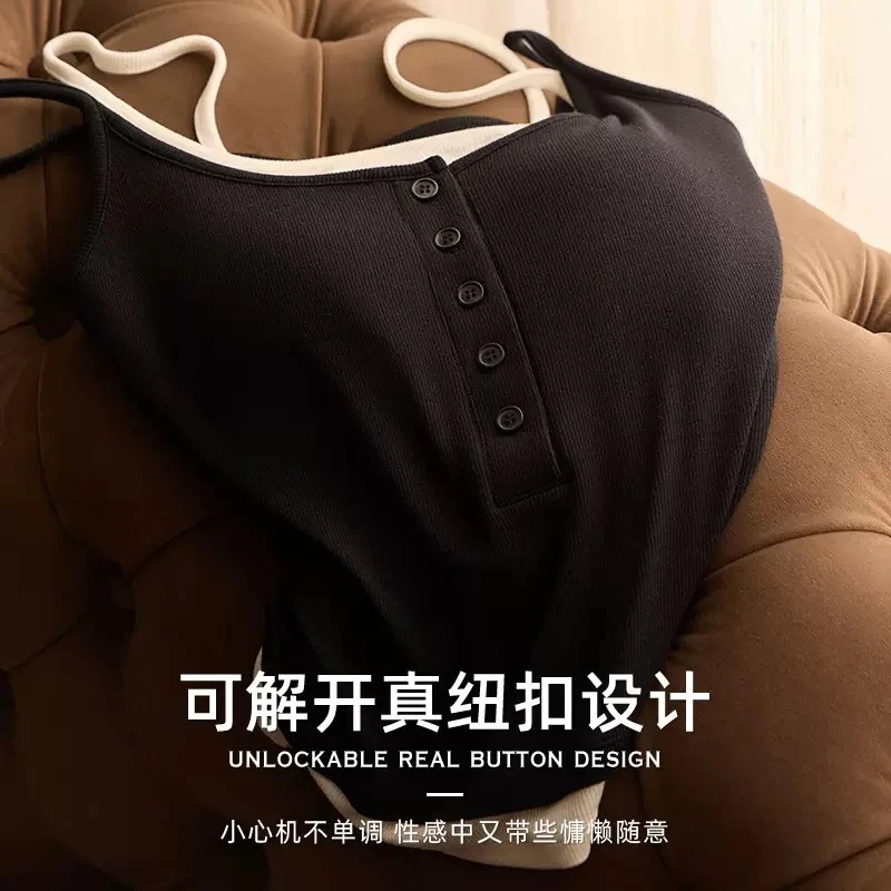 【俊俊轻奢】夏装女兔Bra假两件高弹力晓星氨纶吊带背心K478-tb8895