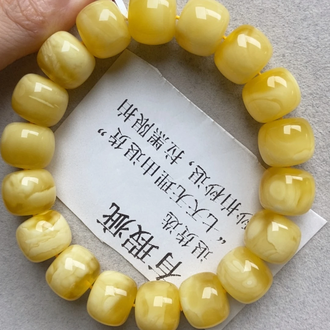琥珀未镶嵌珠宝奇石69