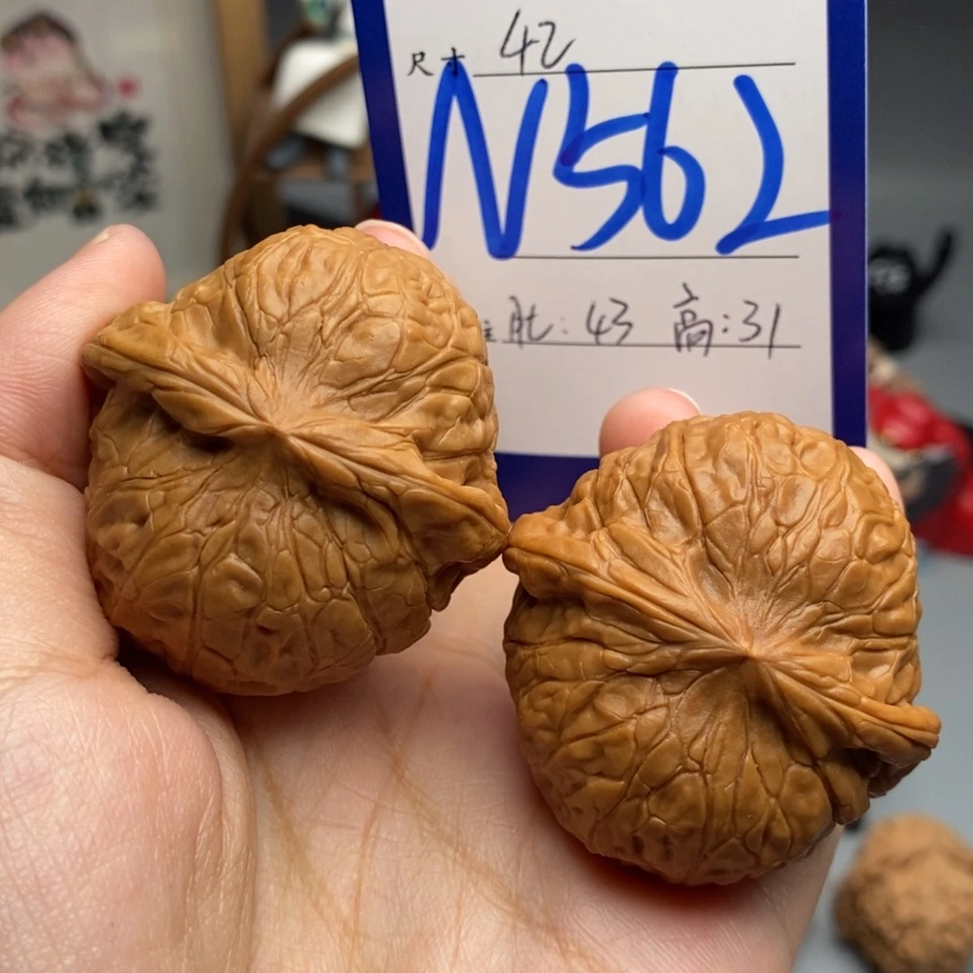 吊坠文玩核桃南瓜墩42