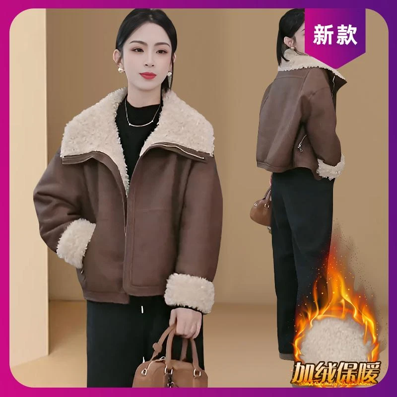 冬季新款加绒气质显瘦减龄毛毛外套妈妈装皮毛一体翻领保暖上衣女