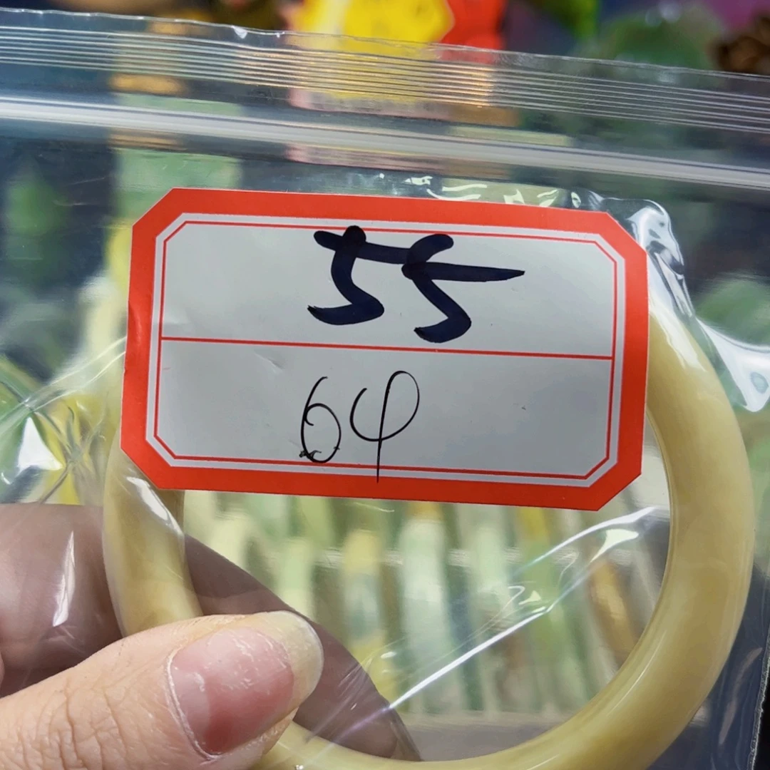 福***财未镶嵌蛇纹石玉手镯