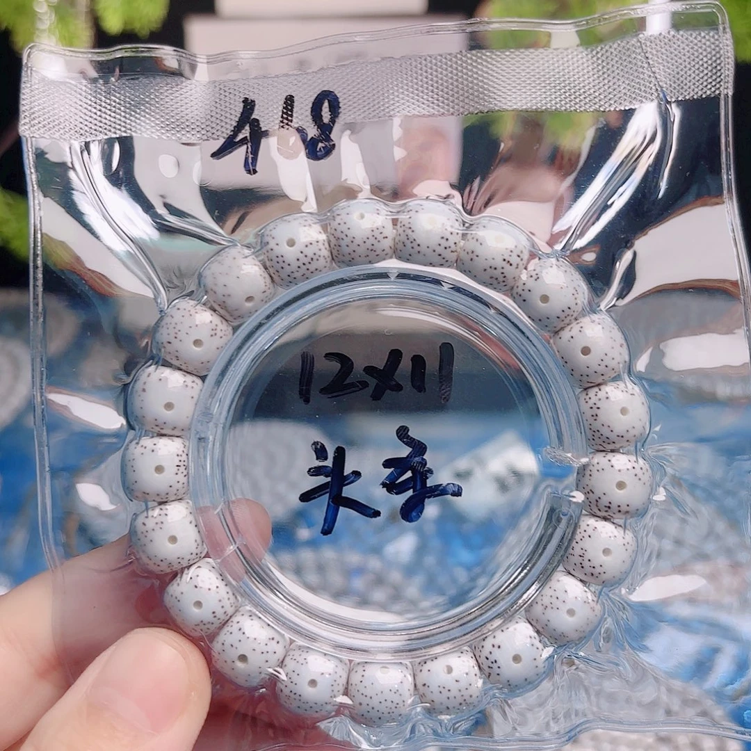 一****星月菩提吊坠星月