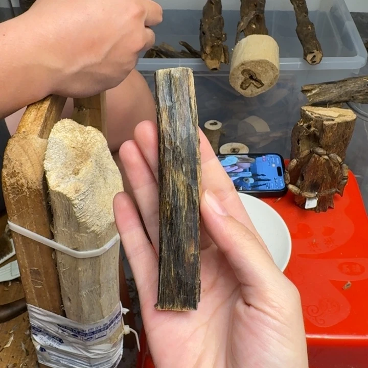 沉香碎屑沉香白棋块料14克