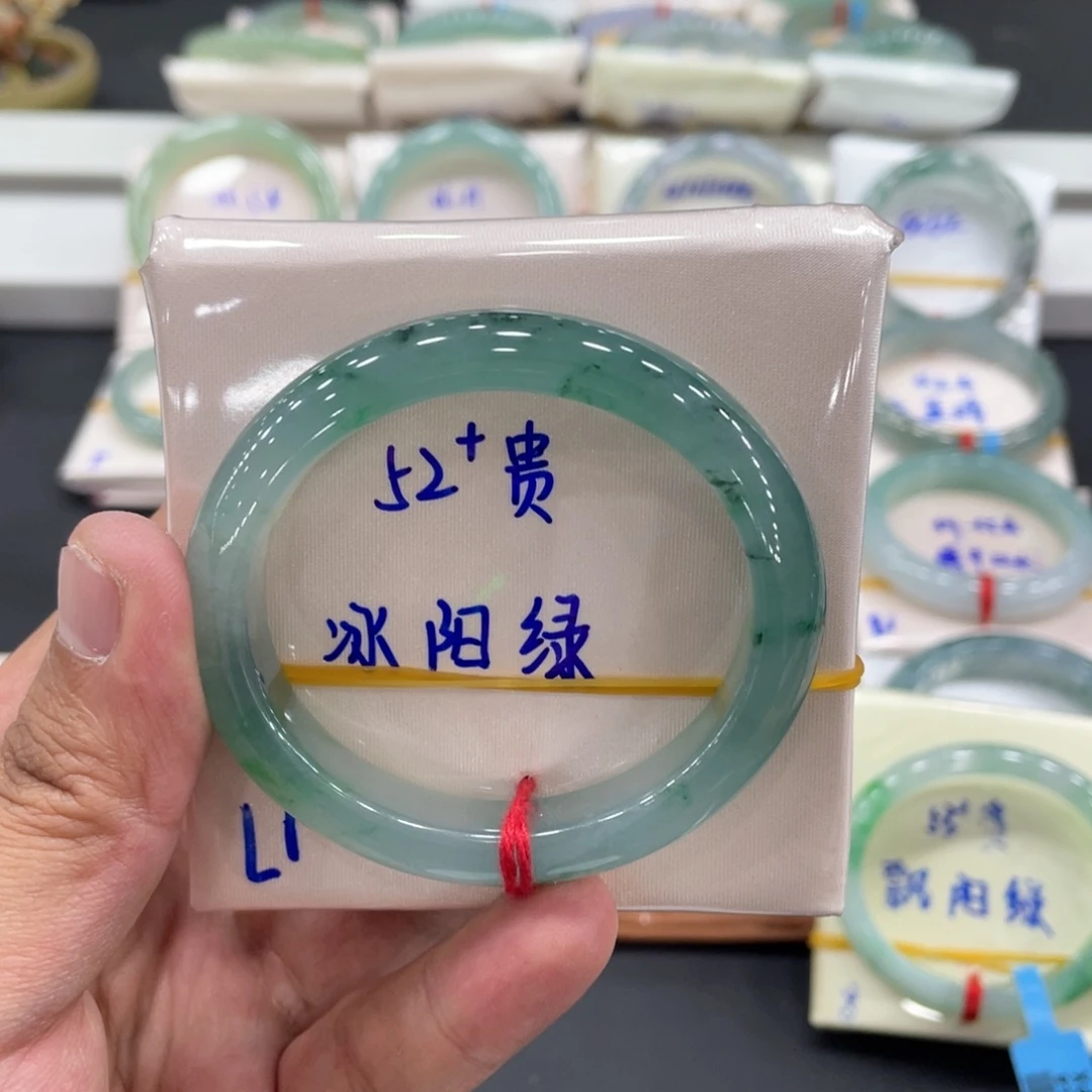 未镶嵌手镯翡翠缅甸翡翠