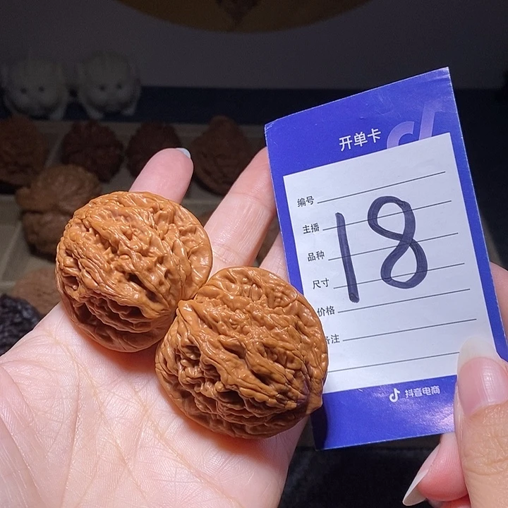 文玩核桃把件麦虎全品41左右