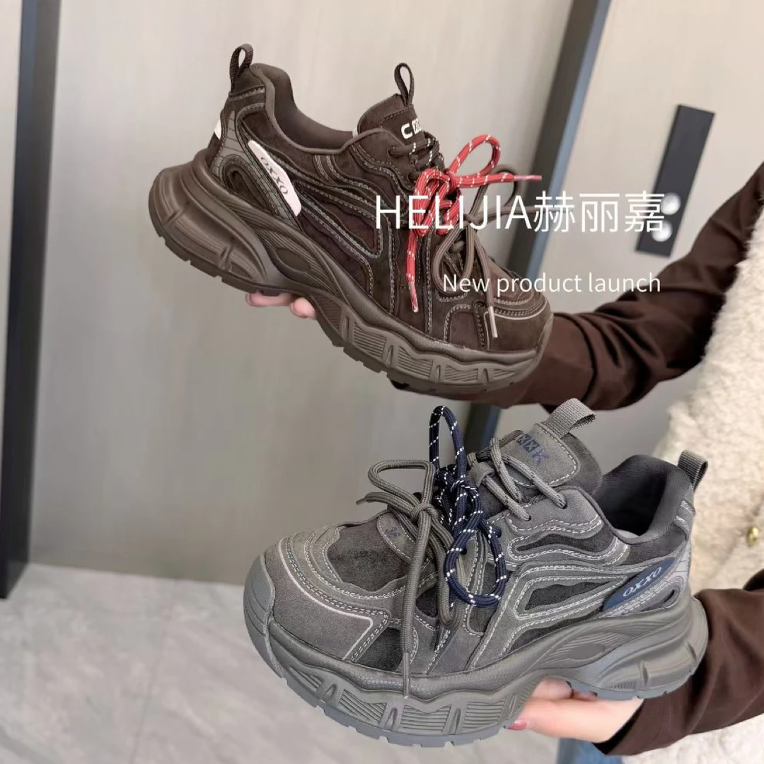 ［赫丽嘉］复古潮流老爹鞋，羊猄皮+乌拉草鞋垫+软胶底5cm舒服到爆！