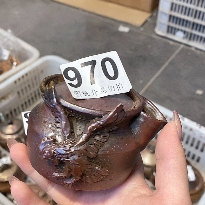 杯柴烧茶具的制作方法