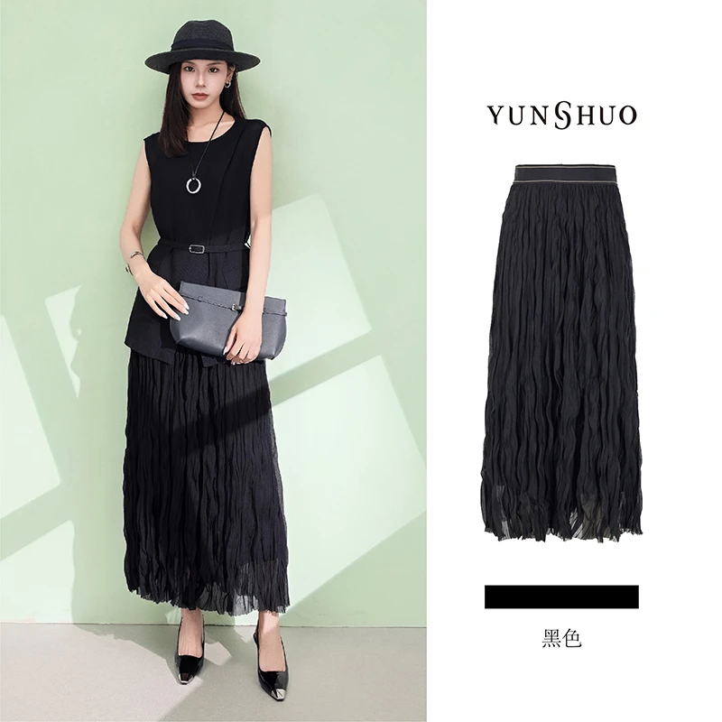 允硕夏季新品时尚女装高腰黑色松紧腰头长款裙子休闲半裙229190