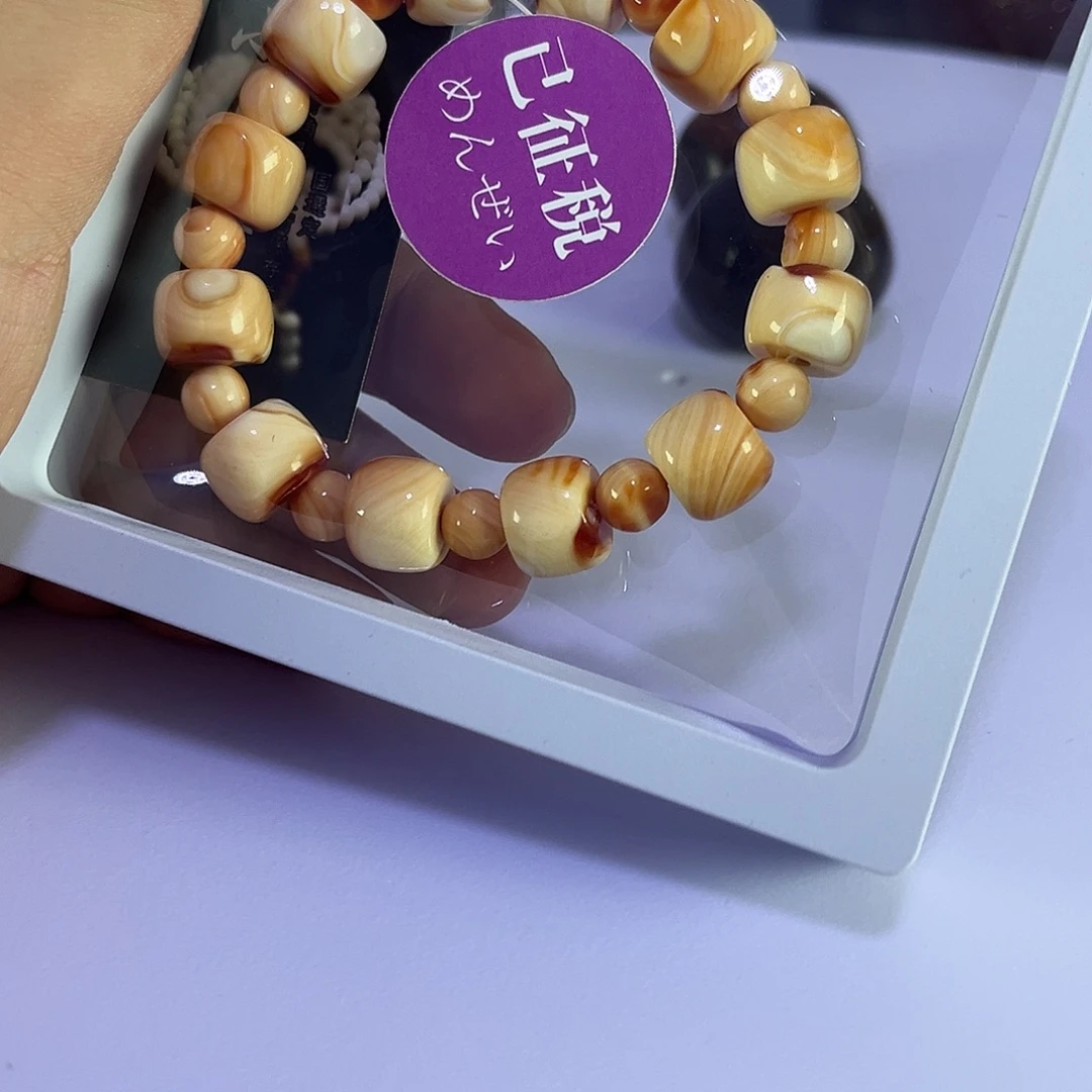 蓦***首枣木手把件已截图为准