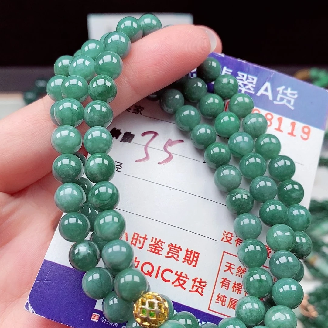 翡翠未镶嵌毛衣链
