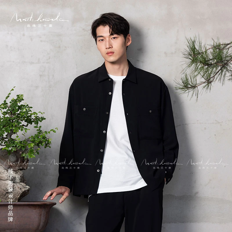 北纬三十度醋酸衬衫外套秋季男士休闲宽松舒适醋酸翻领长袖衬衫男