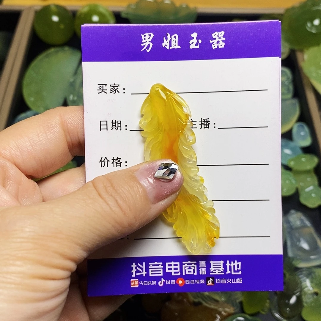 梦***少蛇纹石玉未镶嵌颈饰