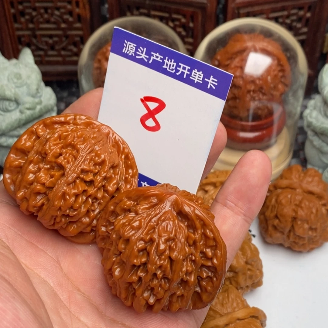 M***周吊坠文玩核桃核桃