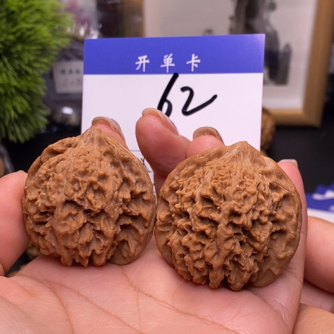 桃核吊坠满天星41无刀痕s