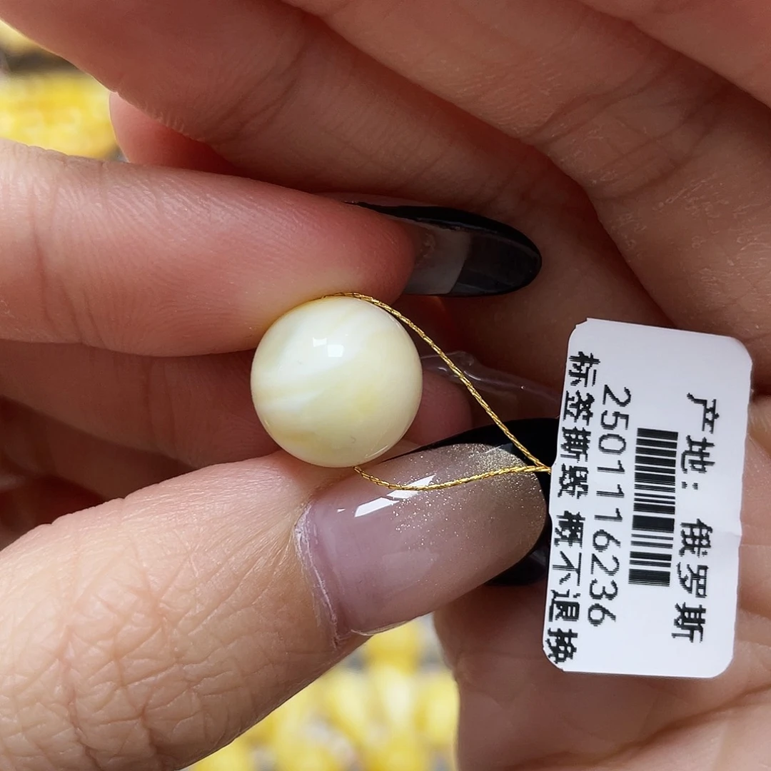 琥珀珠宝奇石未镶嵌?12.5mm微瑕