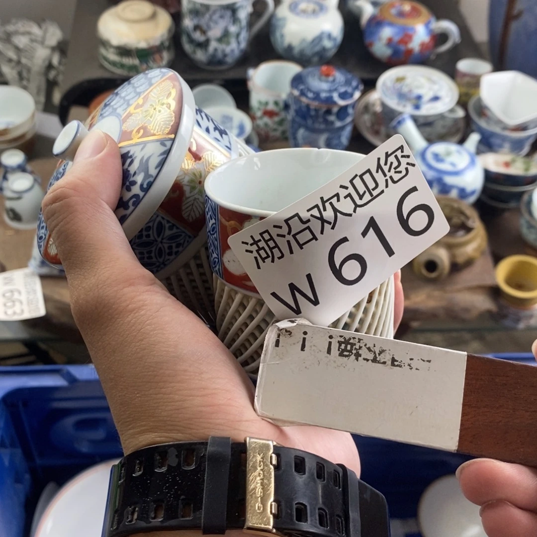 B***青瓷器口，瓷器瓷器的时候