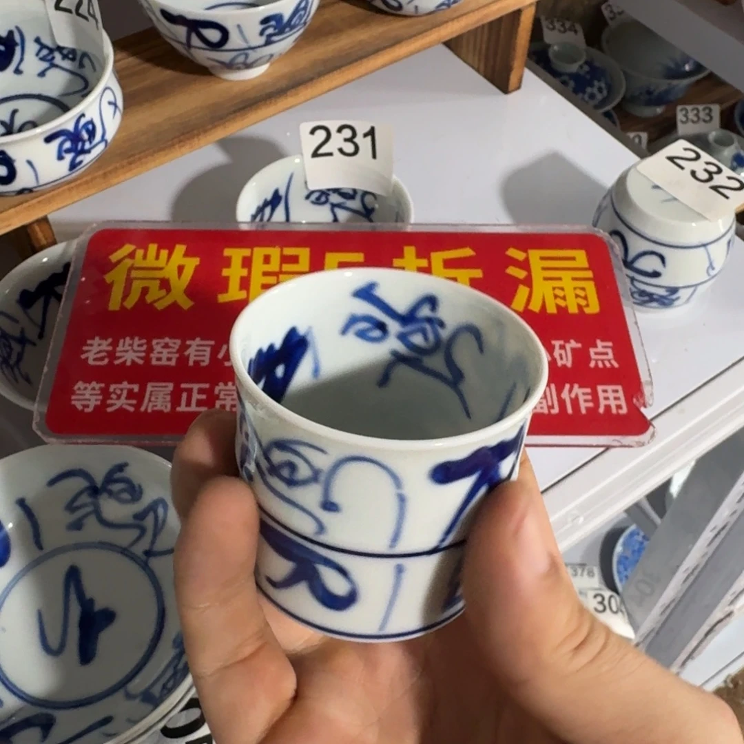 全手工手绘，顺丰包邮
