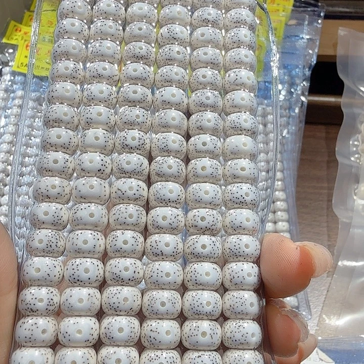 文***东吊坠星月菩提精品的