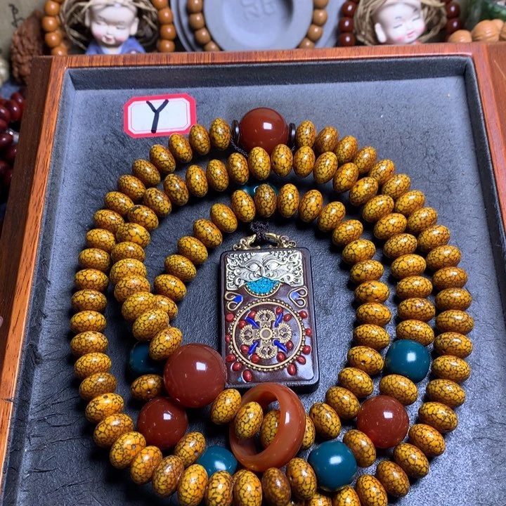 星月菩提吊坠菩提