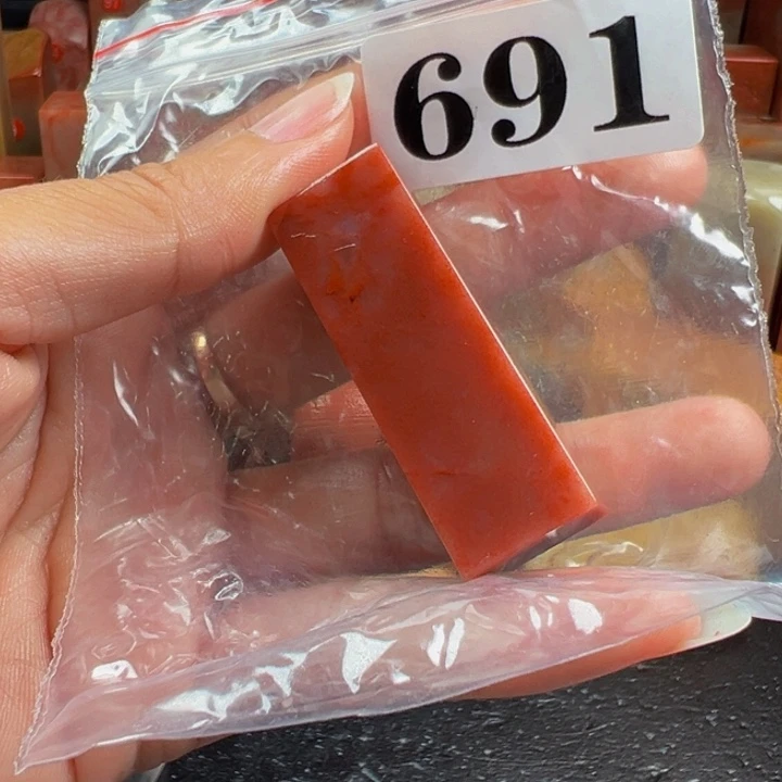 老挝石印石香*老挝石