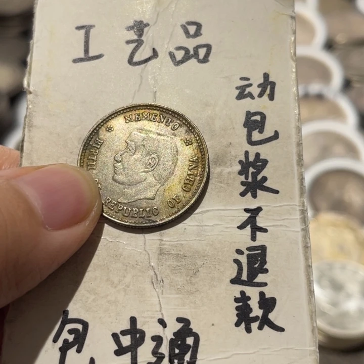 银Ag800工艺品工艺品