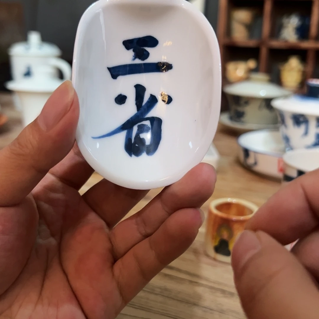 陶瓷艺术作品欣赏