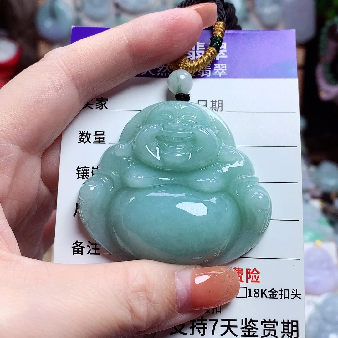 颈饰未镶嵌翡翠佛公10