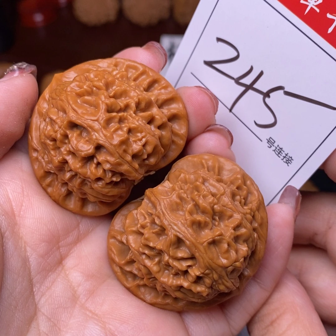 文玩核桃把件245宫灯4:3