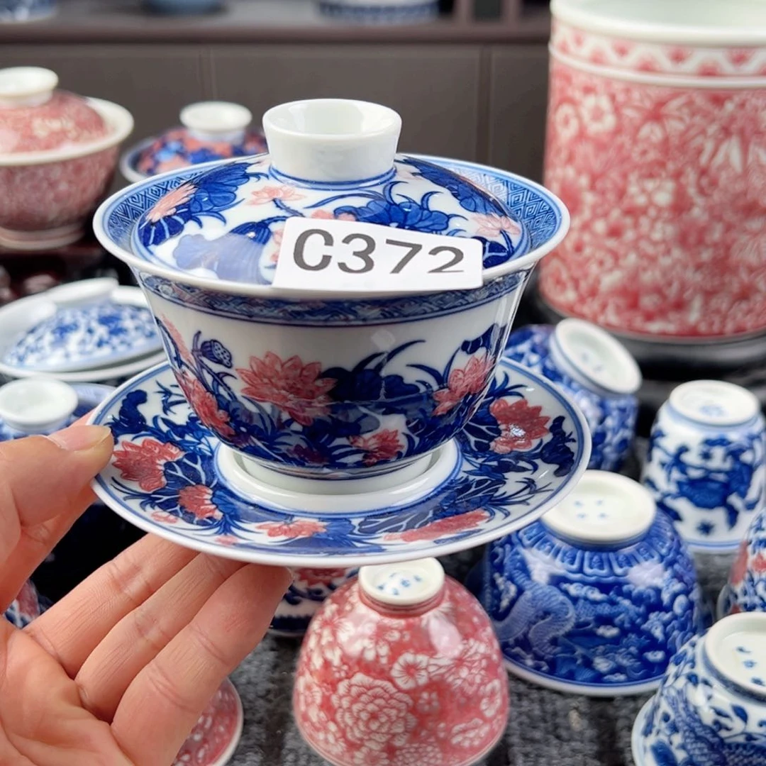 杰*主人杯杯杯杯杯杯杯啊372