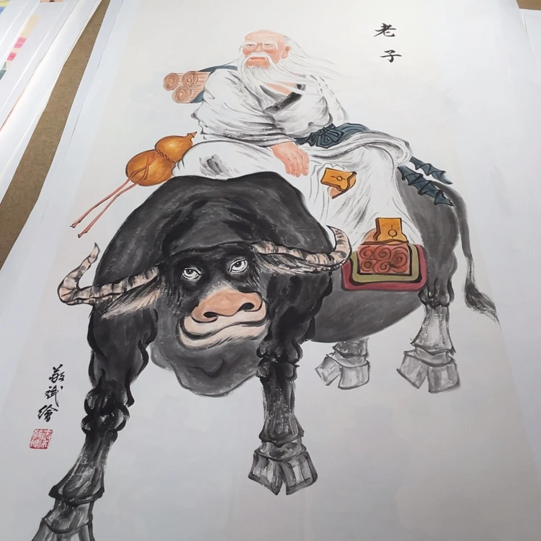 储***品书法福利作品老子出关图