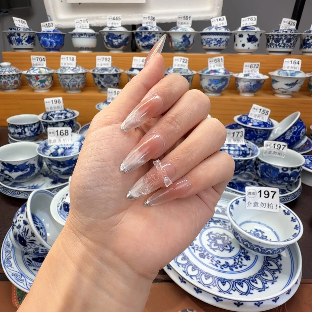 微瑕景德镇陶瓷杯子