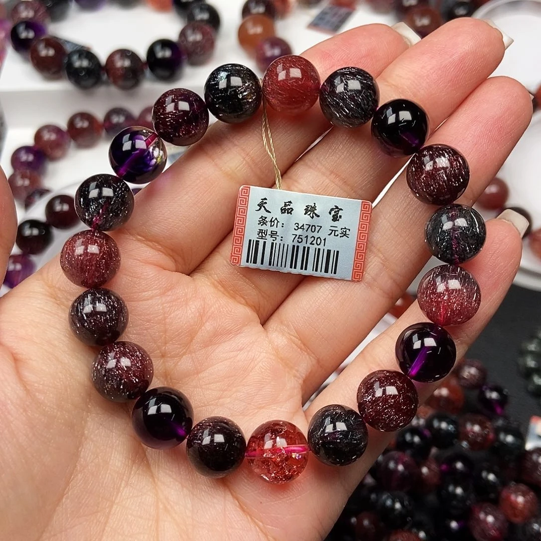 果***熙手链未镶嵌水晶超七751201