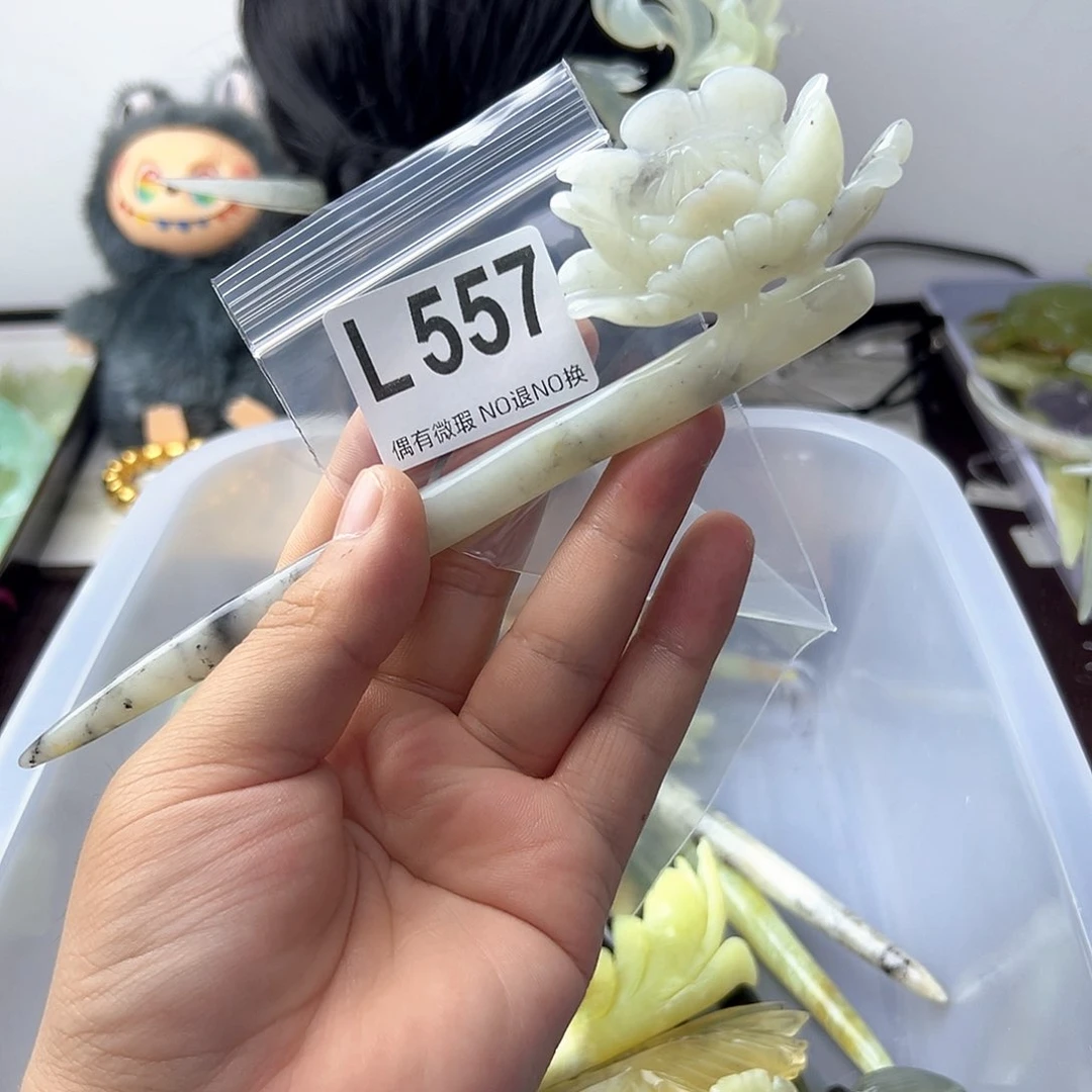 合金蛇纹石玉发饰俊*