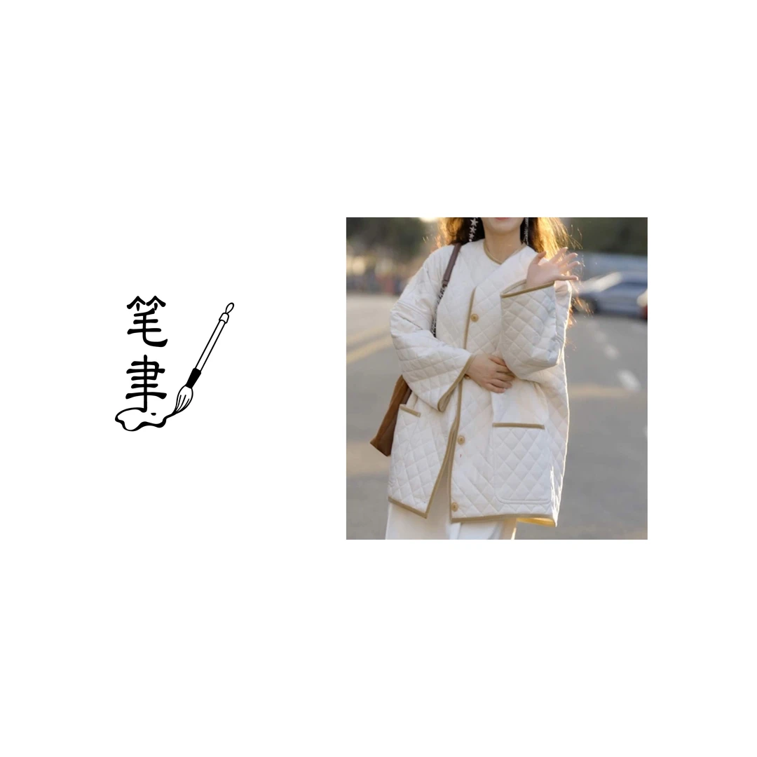 [笔聿Rhetoric]宽松秋冬无领菱格绗棉气质简约轻薄棉服1439-17