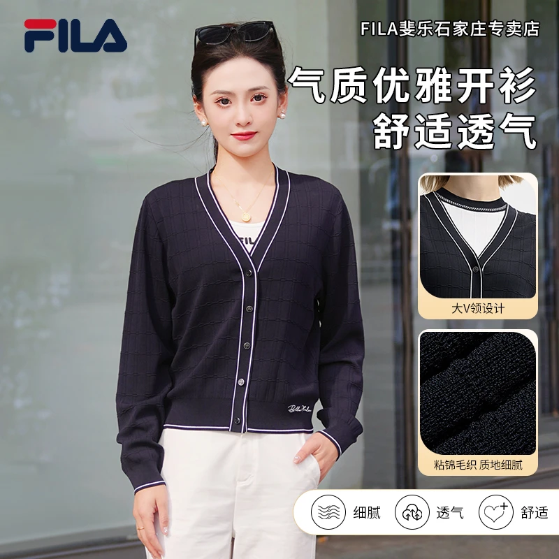 【气质优雅开衫】FILA/斐乐女装早秋时尚百搭编织衫外套F11W523403F