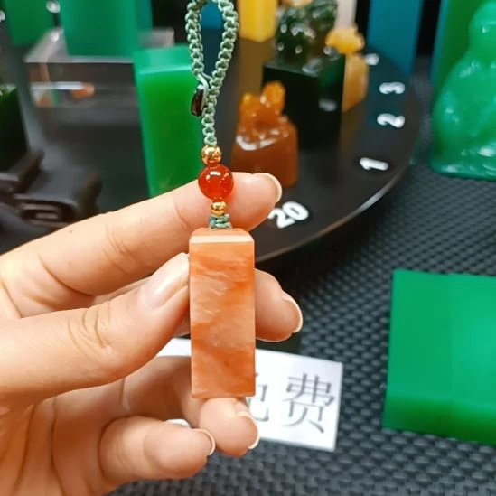 寿山石印石芙蓉寿山石