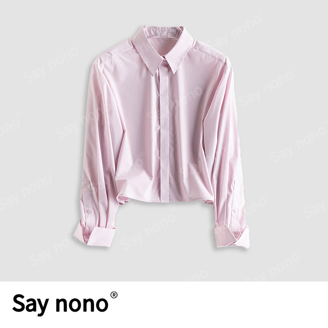 懒猫nono│Saynono 东丽进口原纱短款箱型衬衫/JHX24658